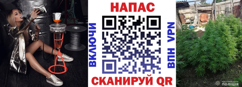 Названия наркотиков Обоянь Амфетамин Alpha PVP НБОМе МЕФ COCAIN ГАШ