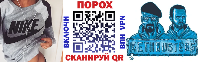АМФ 98%  купить наркотики сайты  ссылка на мегу ONION  Обоянь 