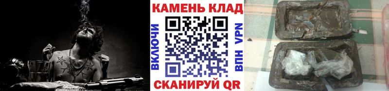 ГАШ Изолятор  наркотики  omg ссылка  Обоянь 