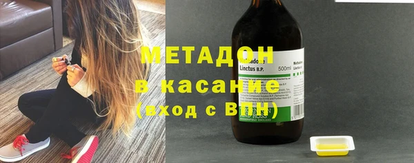 твердый Алексеевка