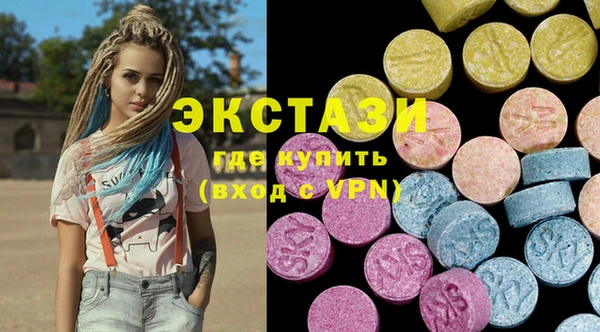 твердый Алексеевка