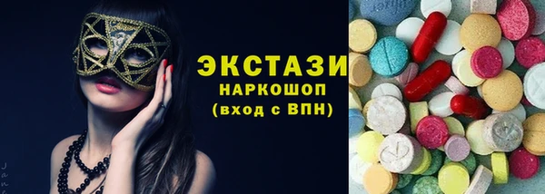 твердый Алексеевка