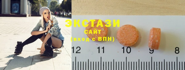 кокаин Алзамай