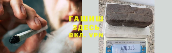 кокаин премиум Алексин