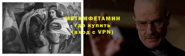 кокаин Алзамай