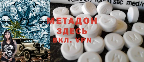 кокаин Алзамай