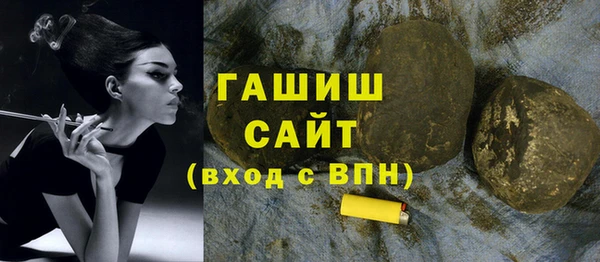 твердый Алексеевка