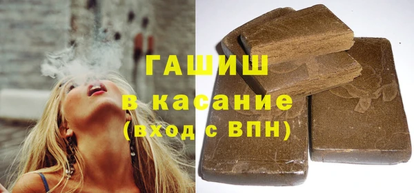 твердый Алексеевка