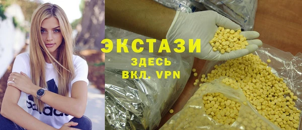 тгк Кадников