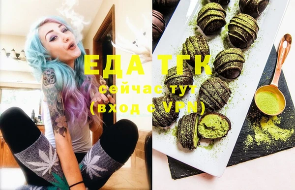 твердый Алексеевка