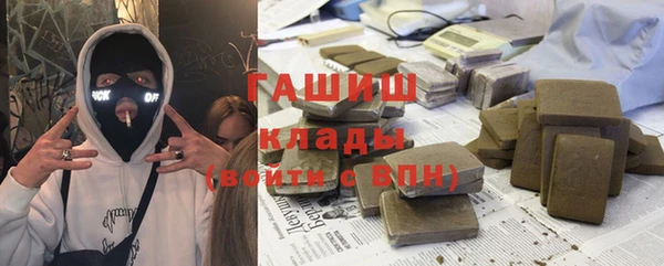 кокаин Алзамай