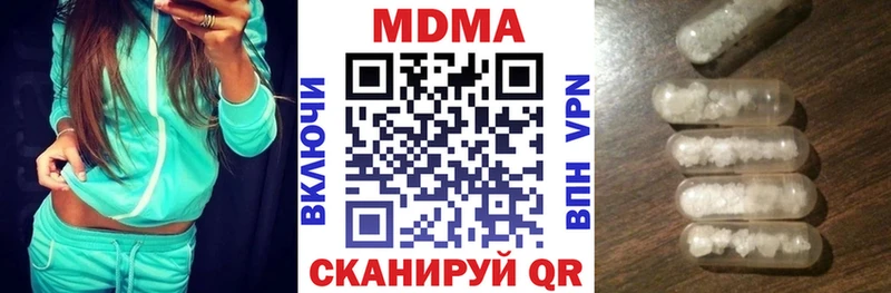 мориарти как зайти  Обоянь  MDMA кристаллы 