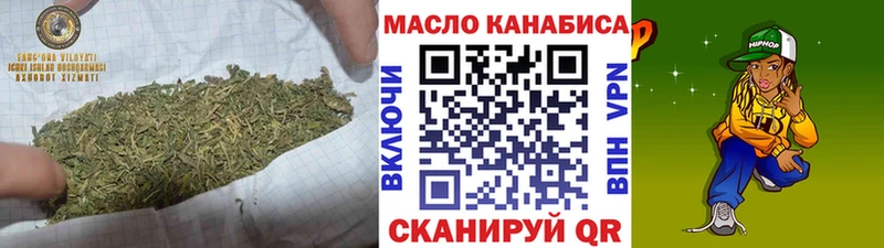 KRAKEN зеркало  Обоянь  ТГК Wax 
